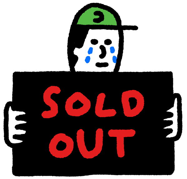Sold out