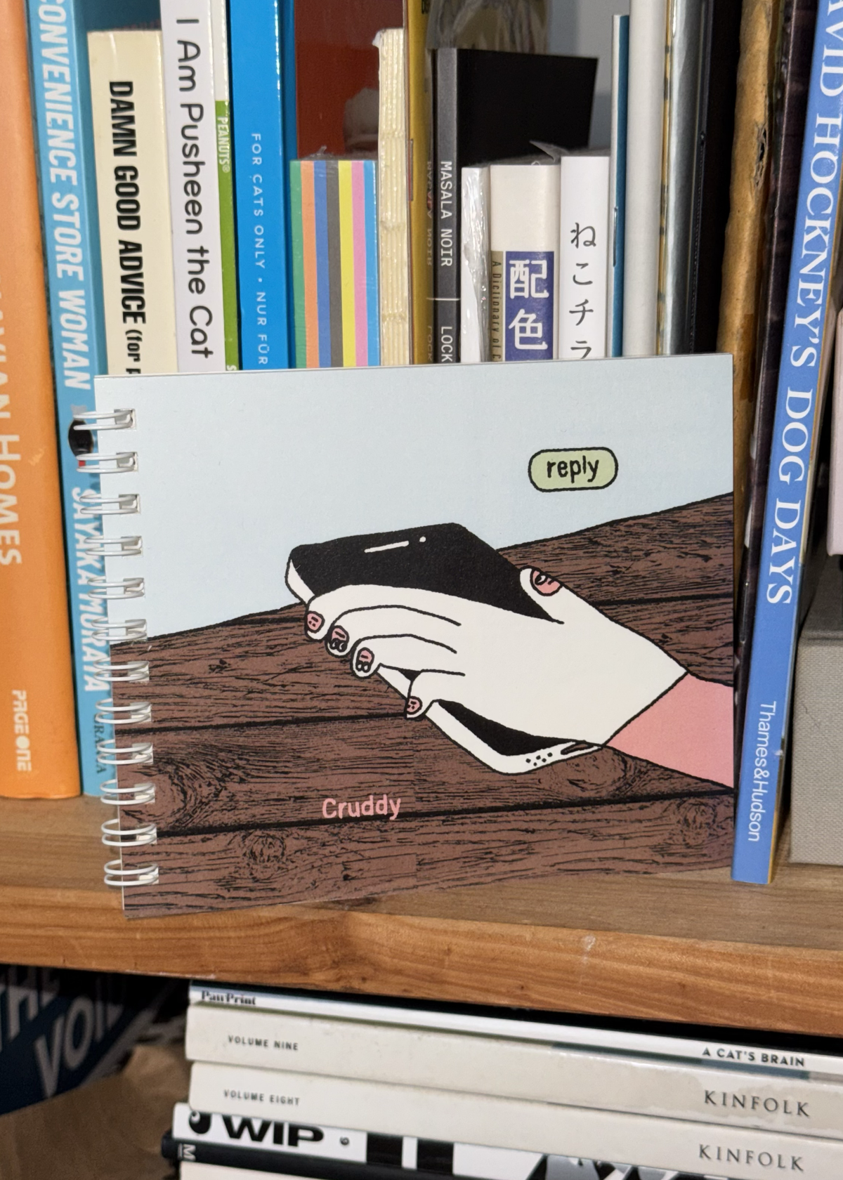 Reply Zine